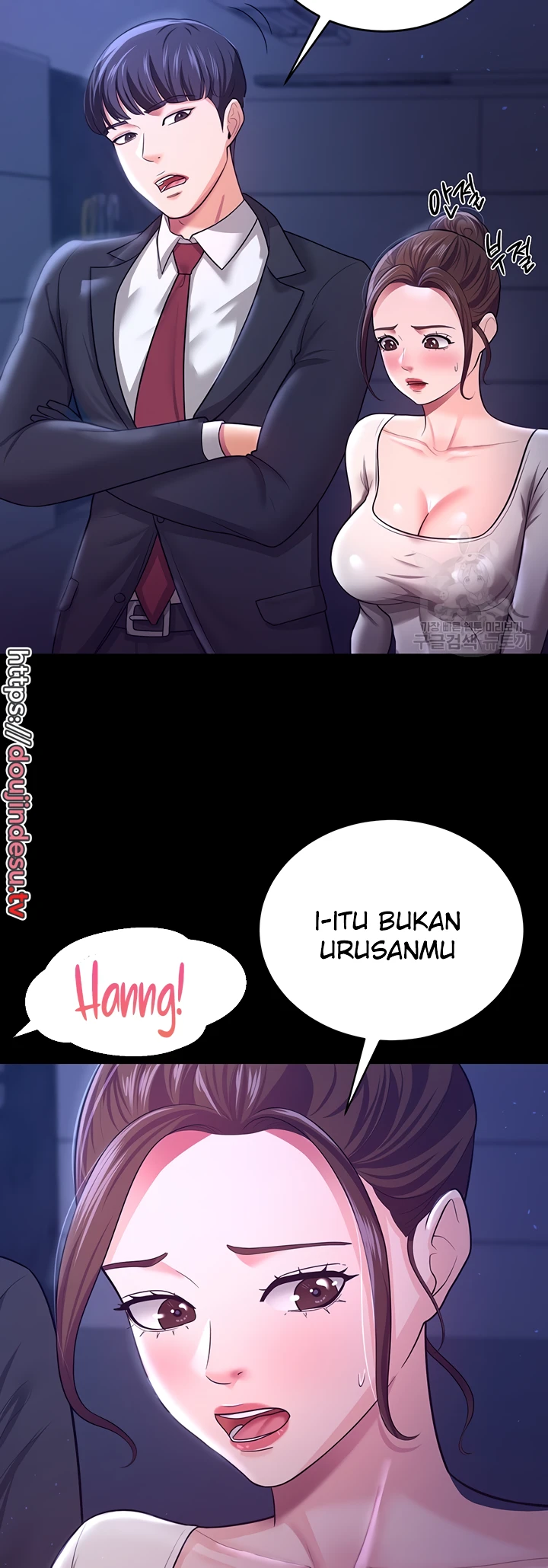 Your Wife Was Amazing Chapter 10 - Page 32